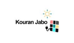 Kouran Jabo