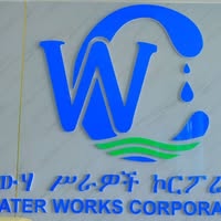 water work corporation