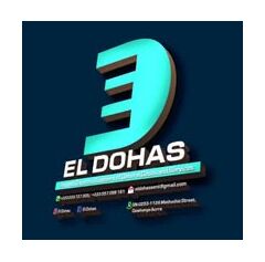 El Dohas