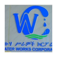 water work corporation