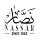 Nassar Plastic Factories